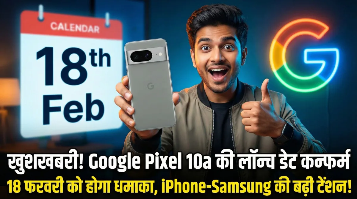 Google Pixel 10a Launch