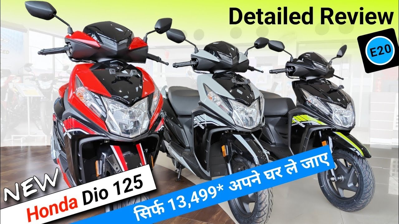 Honda Dio 125 X Edition