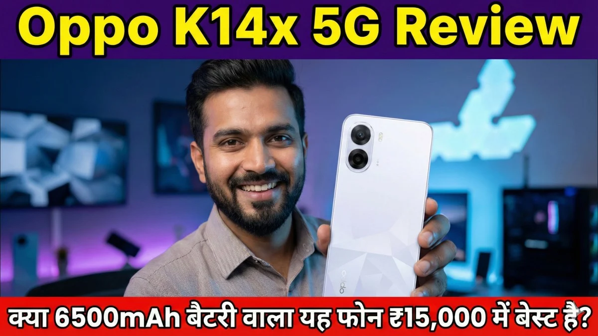Oppo K14x 5G Review