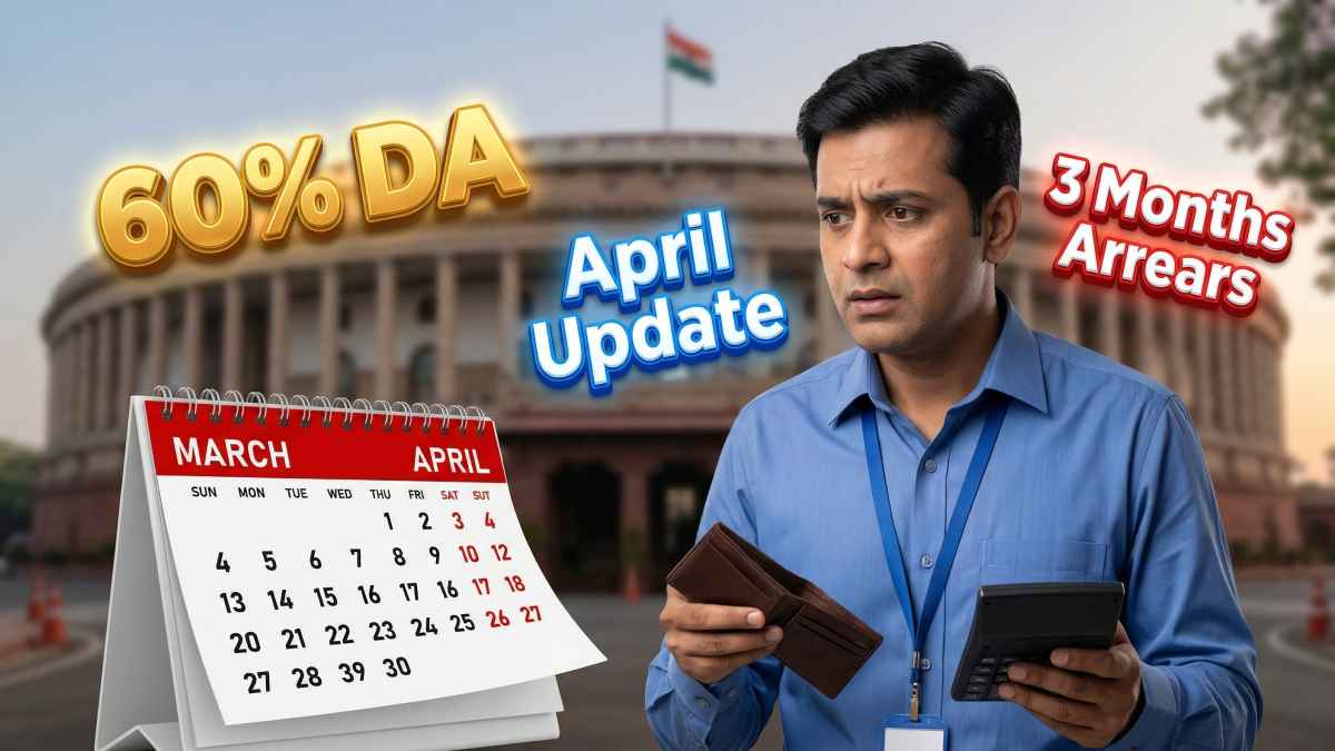 DA Hike Delay Reasons 2026