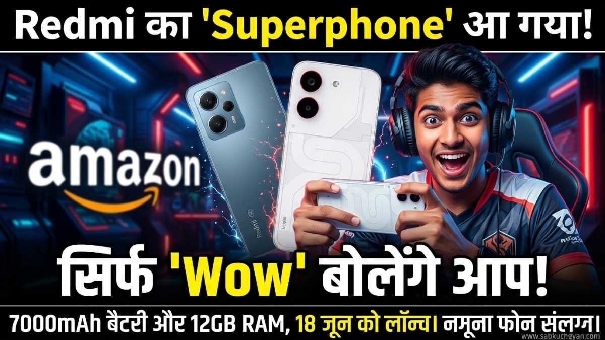 Redmi Turbo 5 Launch Date in India